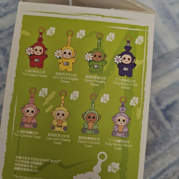 Authentic Pop Mart Teletubbies Red Plush Toy - Picture 2 of 4